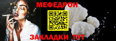 PSILOCYBIN Лесосибирск
