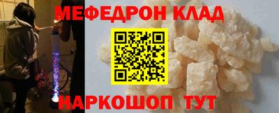 бутик Ликино-Дулёво