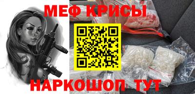 PSILOCYBIN Лесосибирск