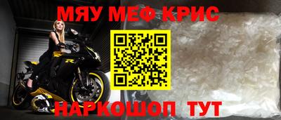 бутик Ликино-Дулёво