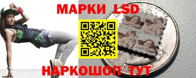 PSILOCYBIN Лесосибирск