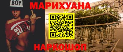 PSILOCYBIN Лесосибирск