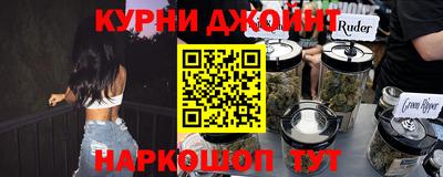 PSILOCYBIN Лесосибирск