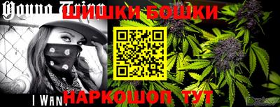 PSILOCYBIN Лесосибирск