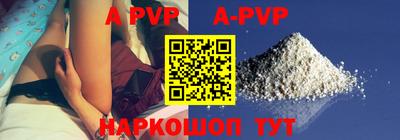 PSILOCYBIN Лесосибирск