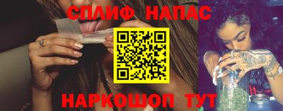 PSILOCYBIN Лесосибирск