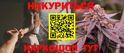 PSILOCYBIN Лесосибирск