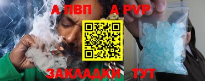 бутик Ликино-Дулёво