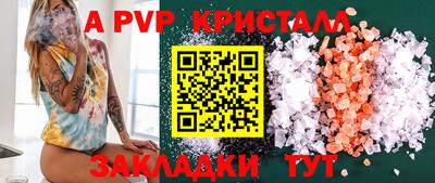 PSILOCYBIN Лесосибирск