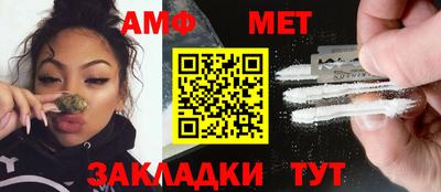 бутик Ликино-Дулёво