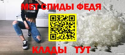 PSILOCYBIN Лесосибирск