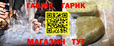 PSILOCYBIN Лесосибирск