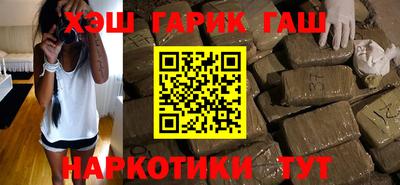 бутик Ликино-Дулёво
