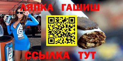 PSILOCYBIN Лесосибирск