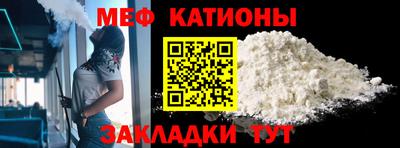 бутик Ликино-Дулёво