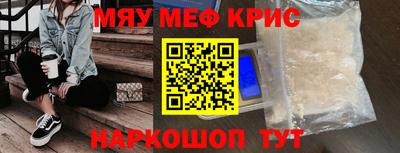 PSILOCYBIN Лесосибирск
